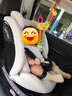 感恩星銳兒童安全座椅0-4-12歲嬰兒寶寶360度旋轉帶支撐腿星越升級款 i-Size+ADAC同標準測試 珍珠白 G80-02 曬單實(shí)拍圖