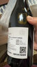 奔富 BIN23黑皮諾干紅葡萄酒750ml 澳大利亞原瓶進(jìn)口 曬單實(shí)拍圖