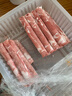 東來順 內(nèi)蒙古羔羊原切羊肉卷 300g 羊肉片 火鍋食材 羊肉生鮮 羔羊切片300g（1袋裝） 曬單實拍圖