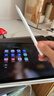 適用華為手寫(xiě)筆Pencil平板電容筆三代磁吸觸控筆matepad11.5s/pro12.2/air12/SE防誤觸榮耀觸屏筆 【旗艦版】升級全功能丨絲滑不斷觸丨防誤觸超長(cháng)續航 適用華為榮耀全系丨磁吸收 曬單實(shí)拍圖