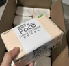 潔柔抽紙 粉Face柔韌3層110抽*24包 可濕水紙巾衛(wèi)生紙 抽紙整箱 曬單實(shí)拍圖