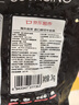 京東超市海外直采 進(jìn)口原切牛胸部肋條凈重4斤(500g*4) 長(cháng)肋條燒烤 曬單實(shí)拍圖