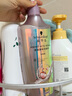 施華蔻（Schwarzkopf）氨基酸賦活修護洗發(fā)露600ml 無(wú)硅油洗發(fā)水 改善毛躁柔順溫和 曬單實(shí)拍圖