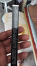 卡姿蘭（Carslan）大眼睛持久液體眼線筆不易暈染持久順滑顯色(黑色)0.5ml 生日禮物 曬單實(shí)拍圖