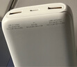 品勝3C認(rèn)證充電寶 可上飛機(jī) 超級(jí)快充22.5W圓屏數(shù)顯2萬(wàn)毫安大容量充電寶移動(dòng)電源蘋果17華為小米安卓 云初白【2萬(wàn)毫安|圓屏數(shù)顯|22.5W】 曬單實(shí)拍圖