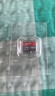 閃迪（SanDisk）256GB TF（MicroSD）內存卡 A1 U1 C10 至尊高速移動(dòng)版存儲卡 讀速150MB/s 手機平板游戲機內存卡 曬單實(shí)拍圖