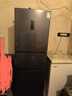 海信252升一級節能小冰箱小型無(wú)霜冰箱家用三開(kāi)門(mén)家電國家補貼20%以舊換新BCD-252WYK1DPUJ 251升級款  曬單實(shí)拍圖