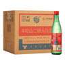 牛欄山二鍋頭綠瓶  56度清香型白酒500ml*12瓶整箱裝 56度 500mL 12瓶 曬單實(shí)拍圖