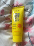 FUNCGGI硫磺蛇膽洗面奶深層清潔毛孔控油螨蟲(chóng)黑頭收縮祛洗臉皂潔面乳兩支 曬單實(shí)拍圖
