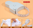 小卷尺2m1.5m北歐風(fēng)家用皮尺米尺軟尺量三圍腰圍尺子多功能迷你可愛(ài)兒童皮卷尺裁縫量衣服身高測量 1.5m自動(dòng)三圍尺|一鍵回彈|雙面刻度|顏色隨機 曬單實(shí)拍圖