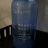 Spes詩(shī)裴絲控油蓬松顯臉小發(fā)絲補水柔順男女士玻尿酸洗發(fā)水500ml*2 曬單實(shí)拍圖