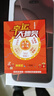 HVEIAI手機2025新品6年質(zhì)保5G全網(wǎng)通1TB超大內存7800mAh快充大電池電競抗摔防水護眼高性能6800W拍照 鈦原色 16GB+1TB（1024GB） 官方標配 曬單實(shí)拍圖