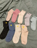 貓人4雙水貂絨襪子女秋冬季毛絨中筒襪加厚保暖地板襪超柔軟月子襪 曬單實(shí)拍圖