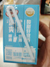 蒙牛酸酸乳乳味飲料酸奶味250ml*24盒 中秋送禮盒裝 曬單實拍圖