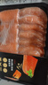慧鮮森新疆三文魚(yú)中段刺身去皮整塊切片壽司生魚(yú)片冷凍即食生鮮魚(yú)類(lèi)食材 順豐*精修切片發(fā) 1200g 曬單實(shí)拍圖