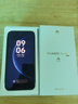 HUAWEI Pura 80 12GB+512GB 絲絨黑 絲絨直屏 紅楓原色影像 全新鴻蒙AI 華為鴻蒙智能手機 曬單實(shí)拍圖