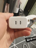 綠聯(lián)【蘋(píng)果17專(zhuān)屬】45W充電器適用PD40W蘋(píng)果iPhone17/16ProMax/Air華為三星手機氮化鎵Type-C多口快充 曬單實(shí)拍圖