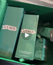 海藍之謎（LA MER）修護煥新精萃水150ml精粹水精華液護膚品套裝化妝品禮盒生日禮物 曬單實拍圖