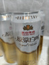 燕京啤酒 原漿白啤12度 500ml*12聽(tīng) 中秋節送禮 整箱裝 曬單實(shí)拍圖