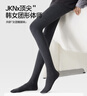 JKN灰色打底褲女秋冬加厚【微壓顯瘦】加絨薄絨壓力發(fā)熱豎條紋連褲襪 曬單實(shí)拍圖