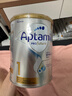 愛(ài)他美（Aptamil）澳洲白金版 含DHA段葉黃素嬰幼兒牛奶粉保稅新西蘭原裝進(jìn)口 1段 6罐【膨脹金至高贈150元 保價(jià)雙11】 曬單實(shí)拍圖