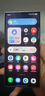三星【價(jià)保11.11】Samsung Galaxy S24 Ultra AI手機 2億像素 第三代驍龍8 拍照手機 12GB+256GB 鈦灰 曬單實(shí)拍圖