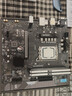 微星（MSI）B760M BOMBER DDR4爆破彈電腦主板 支持CPU 12600KF/14600KF/13490F/12490F(INTEL B760/LGA 1700) 曬單實(shí)拍圖