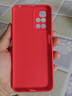 揚聚特小米紅米Note11手機殼redminote11新款redmi保護套4G版液態(tài)硅膠note全包軟殼防摔個(gè)性創(chuàng  )意外殼男女 【紅-諸事平安】單殼 曬單實(shí)拍圖