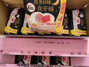 高潔絲【有效隔菌】軟心夜安褲L號20條90-140斤褲型衛生巾安心褲自營(yíng) 曬單實(shí)拍圖