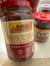春光食品 海南特產(chǎn)香辣型黃燈籠辣椒醬150g 0脂拌面醬酸湯肥牛黃椒醬 曬單實拍圖