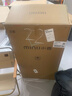 小吉（MINIJ）【許我耀眼同款】121升復古小冰箱冰吧一級能效小型租房家用客廳迷你冰箱國家補貼BC-JA121F1F02 曬單實(shí)拍圖