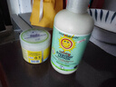 金盞花面霜57g+鎮靜乳液251ml 補水滋潤套裝 曬單實(shí)拍圖
