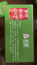 笑廚（XIAOCHU）新疆番茄醬750g（30g*25包）配料番茄醬鮮番茄 0添加劑意面調味醬 曬單實(shí)拍圖