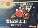 酷哥 初中中考化學(xué)實(shí)驗器材套裝全套初三化學(xué)實(shí)驗試劑箱玻璃儀器家庭實(shí)驗箱學(xué)生中考實(shí)驗器材 【科研A版】238器材（含95種試劑）中考推薦款 曬單實(shí)拍圖
