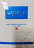 WIS水潤面膜24片補水保濕舒緩抗皺緊致曬后修護護膚品生日禮物送禮 曬單實(shí)拍圖