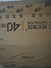 心相印抽紙 面巾紙茶語(yǔ)絲享 3層150抽*24包真S碼  紙巾（整箱銷(xiāo)售） 曬單實(shí)拍圖