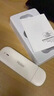 海爾隨身wifi移動(dòng)無(wú)線(xiàn)網(wǎng)絡(luò )隨身4g免插卡便攜式通用車(chē)載 Haier中芯微芯片+配充電倉 海爾流量管理-曬單領(lǐng)體驗流量-3大網(wǎng)絡(luò ) 曬單實(shí)拍圖