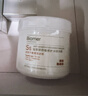 珀芙研舒緩修護涂抹面膜冷膜大白罐250g III型膠原蛋白緊致鎮(zhèn)靜急救維穩(wěn) 曬單實拍圖