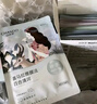 自然堂喜馬拉雅植物面膜28片 補(bǔ)水保濕護(hù)膚品套裝女生日禮物 曬單實(shí)拍圖