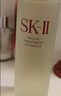 SK-IIsk2神仙水精華液230ml國內正品補水保濕緊致男女skii護膚品禮物 曬單實(shí)拍圖