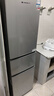 上菱200升三開(kāi)門(mén)冰箱家用出租房2-3人 大容量三門(mén)電冰箱小型 小戶(hù)型租房宿舍以舊換新 BMM200L 曬單實(shí)拍圖