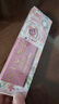 綺芙莉（GIVRE） 莫奈系列進(jìn)口美瞳 彩色隱形眼鏡日拋 10片裝  莫奈玫瑰棕 350度 曬單實(shí)拍圖