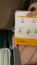 babycare兒童竹蜻蜓手槍飛盤飛碟彈射旋轉(zhuǎn)陀螺戶飛行外玩具發(fā)光黃色 曬單實(shí)拍圖