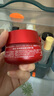 SK-II大紅瓶面霜50g乳液抗皺護(hù)膚品套裝禮盒sk2化妝品生日中秋節(jié)禮物女 曬單實(shí)拍圖
