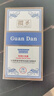 乾倉摜蛋專(zhuān)用撲克牌 慣蛋比賽專(zhuān)用灌蛋撲克藍芯耐用雙副大字紙牌長(cháng) 藍色（10副裝） 曬單實(shí)拍圖