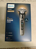 飛利浦（PHILIPS）電動(dòng)剃須刀全新一代旋護(hù)式新9系Lite-新旗艦入門 0.00納米凈剃刮胡刀 中秋禮物 生日禮物 國家補(bǔ)貼 曬單實(shí)拍圖