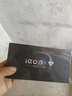 vivo iQOO 15 16GB+512GB 凌云 第五代驍龍8至尊版 自研電競芯片Q3 國家補貼 iqoo15游戲電競手機 曬單實(shí)拍圖