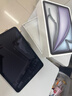 Apple【分期0首付】蘋(píng)果iPad Air6/Air5 M2芯片 24款學(xué)生平板電腦iPad Air6代 灰色 11英寸 256GWiFi版【配件套裝+店保2年】 曬單實(shí)拍圖