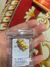 菜百首飾 黃金吊墜 足金生肖佛生肖兔-文殊菩薩不含鏈 定價(jià) 約2.70克 曬單實(shí)拍圖