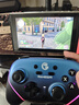 蓋世小雞（GAMESIR）超新星無(wú)線(xiàn)switch2游戲手柄帶底座 手機安卓PC蘋(píng)果Steam電腦NSpro電視體感有線(xiàn)藍牙寶可夢(mèng)ZA宏編程 曬單實(shí)拍圖